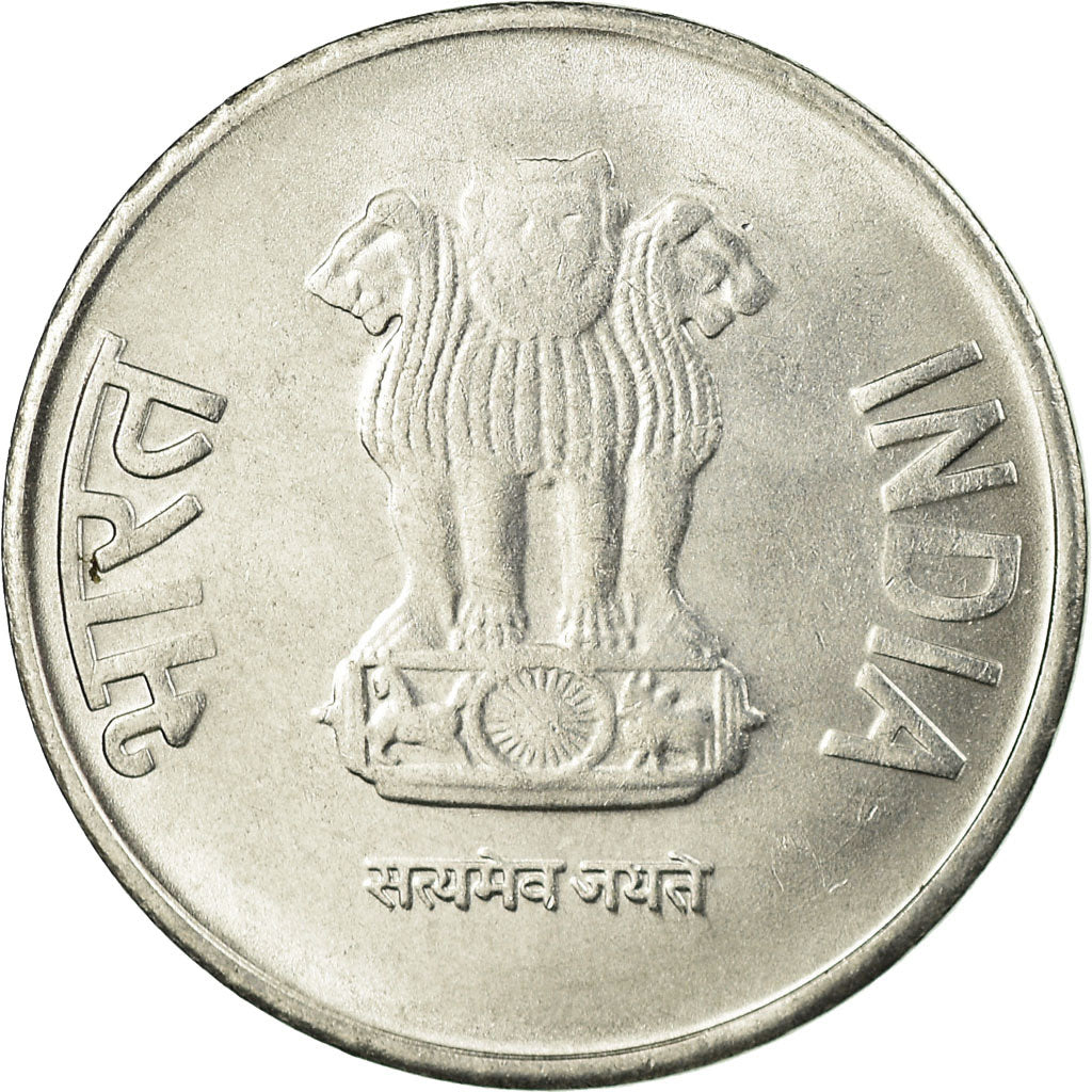 Coin, INDIA-REPUBLIC, 2 Rupees, 2013, EF(40-45), Stainless Steel