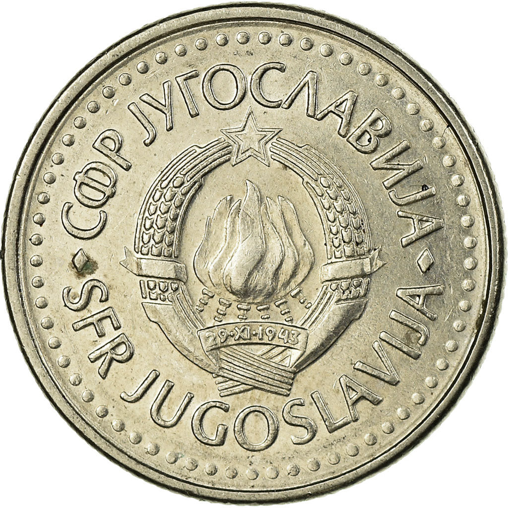 Coin, Yugoslavia, 10 Dinara, 1985, EF(40-45), Brass, KM:131