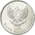 Münze, Indonesien, 500 Rupiah, 2003, Perum Peruri, SS, Aluminium, KM:67
