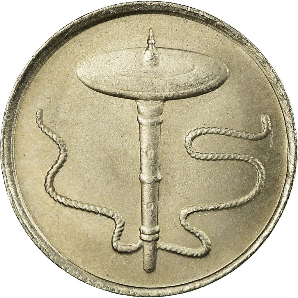 Munten, Maleisië, 5 Sen, 2007, ZF, Copper-nickel, KM:50
