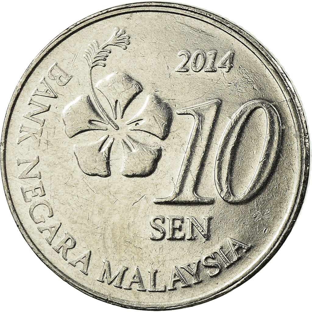 Moneda, Malasia, 10 Sen, 2014, MBC, Acero inoxidable