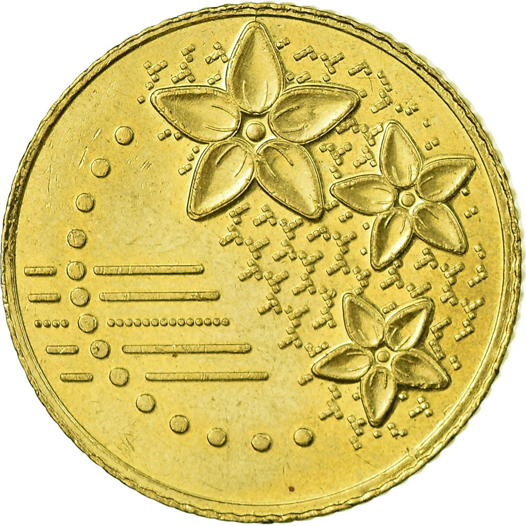 Coin, Malaysia, 20 Sen, 2016, EF(40-45), Nickel-brass