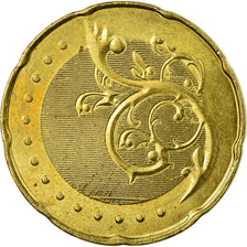 Coin, Malaysia, 50 Sen, 2015, EF(40-45), Nickel-brass