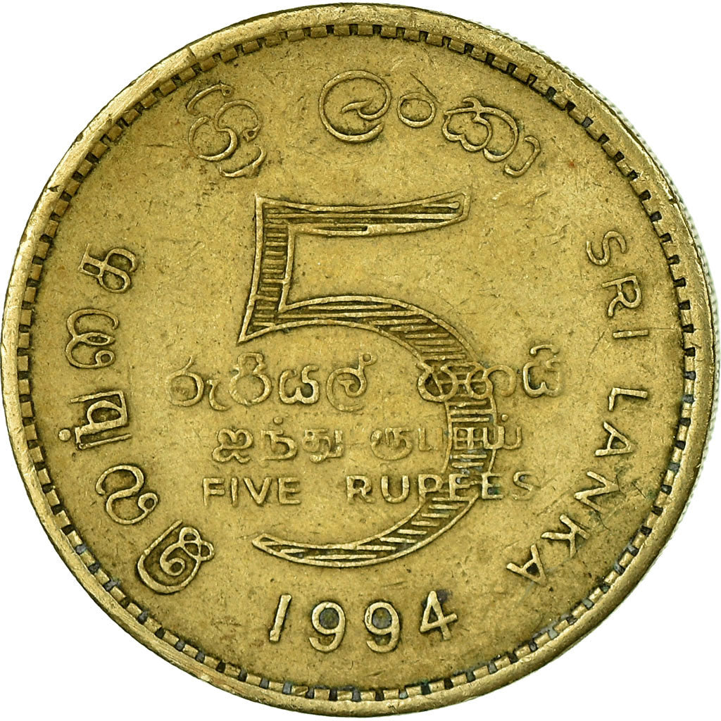 Coin, Sri Lanka, 5 Rupees, 1994, EF(40-45), Nickel-brass, KM:148.2