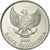 Münze, Indonesien, 200 Rupiah, 2003, Perum Peruri, SS, Aluminium, KM:66