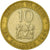 Coin, Kenya, 10 Shillings, 1995, British Royal Mint, EF(40-45), Bi-Metallic