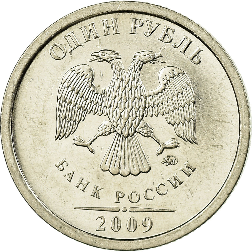 Moneta, Russia, Rouble, 2009, Saint-Petersburg, BB, Acciaio placcato nichel