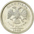 Coin, Russia, Rouble, 2009, Saint-Petersburg, EF(40-45), Nickel plated steel