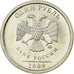 Monnaie, Russie, Rouble, 2009, Saint-Petersburg, TTB, Nickel plated steel