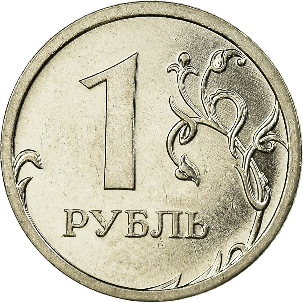 Moneta, Russia, Rouble, 2009, Saint-Petersburg, BB, Acciaio placcato nichel