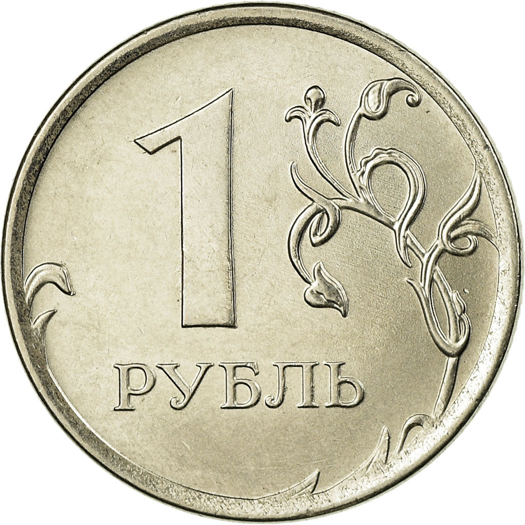 Moneta, Russia, Rouble, 2016, Saint-Petersburg, BB, Acciaio placcato nichel