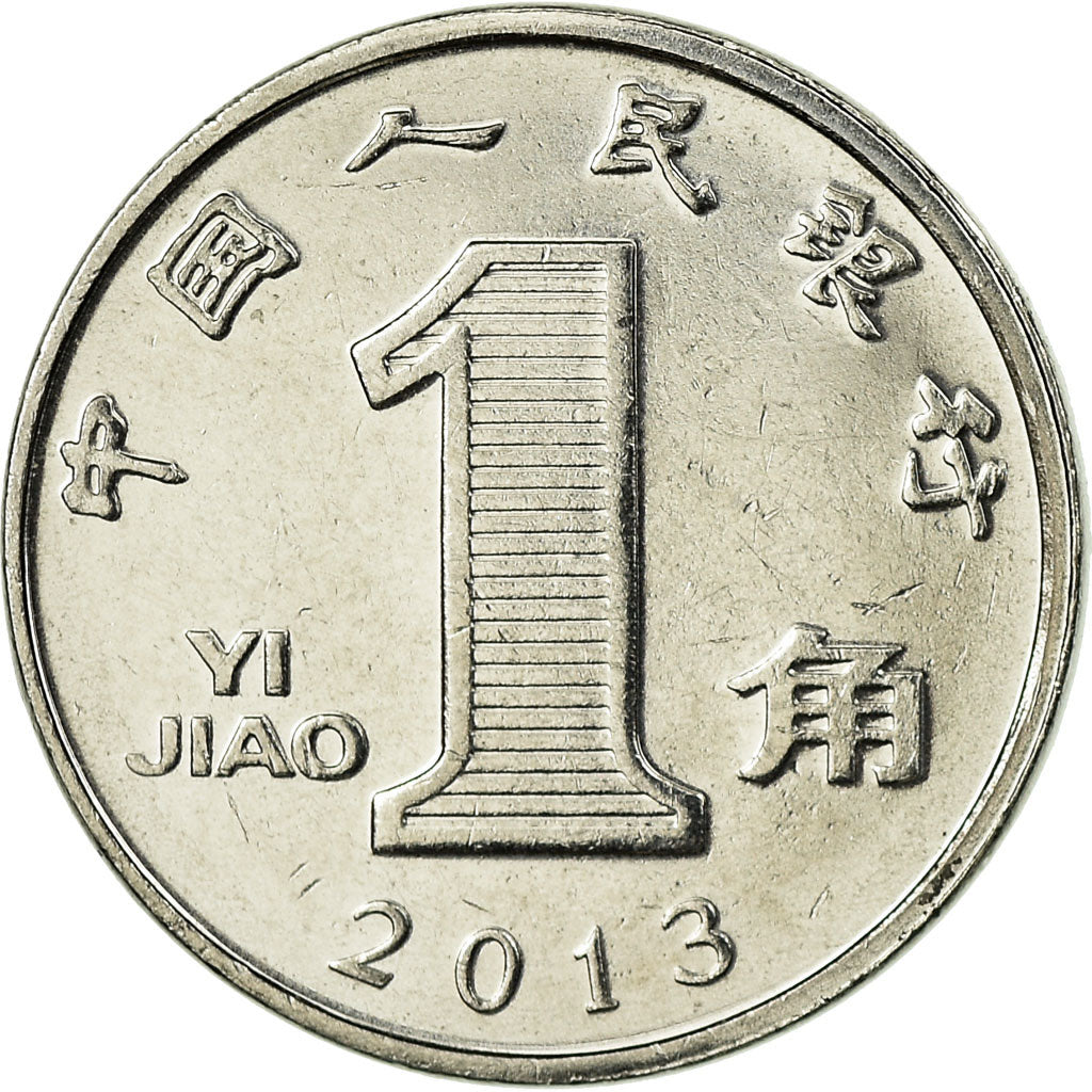 Moneta, Cina, Jiao, 2013, BB, Acciaio inossidabile