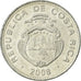 Moneta, Costa Rica, 5 Colones, 2008, EF(40-45), Aluminium, KM:227b