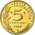 Moneda, Francia, Marianne, 5 Centimes, 1996, Paris, Proof, FDC, Aluminio -