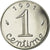 Moneta, Francia, Épi, Centime, 1991, Paris, Proof, FDC, Acciaio inossidabile