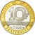 Coin, France, Génie, 10 Francs, 2000, Paris, Proof, MS(65-70), Aluminum-Bronze
