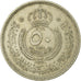 Coin, Jordan, Hussein, 50 Fils, 1/2 Dirham, 1955, EF(40-45), Copper-nickel