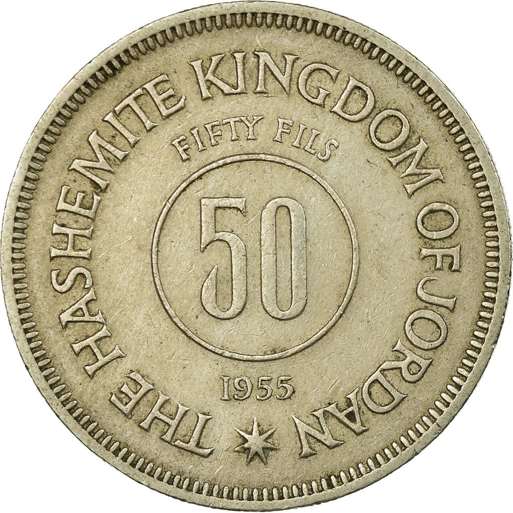 Coin, Jordan, Hussein, 50 Fils, 1/2 Dirham, 1955, EF(40-45), Copper-nickel