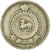 Moneta, Cejlon, Elizabeth II, 25 Cents, 1965, EF(40-45), Miedź-Nikiel, KM:131