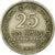 Moneta, Ceylon, Elizabeth II, 25 Cents, 1965, BB, Rame-nichel, KM:131
