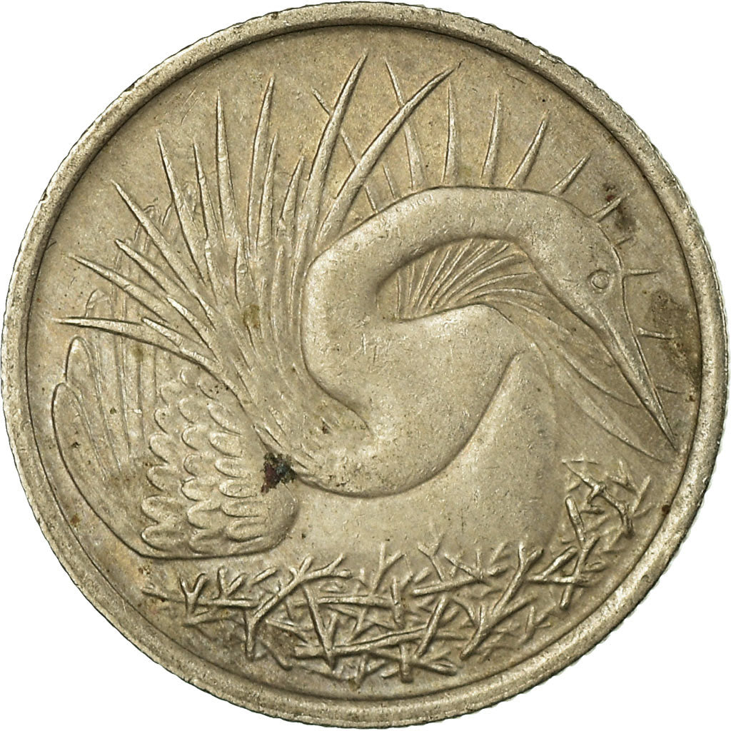 Moneta, Singapur, 5 Cents, 1968, Singapore Mint, EF(40-45), Miedź-Nikiel, KM:2