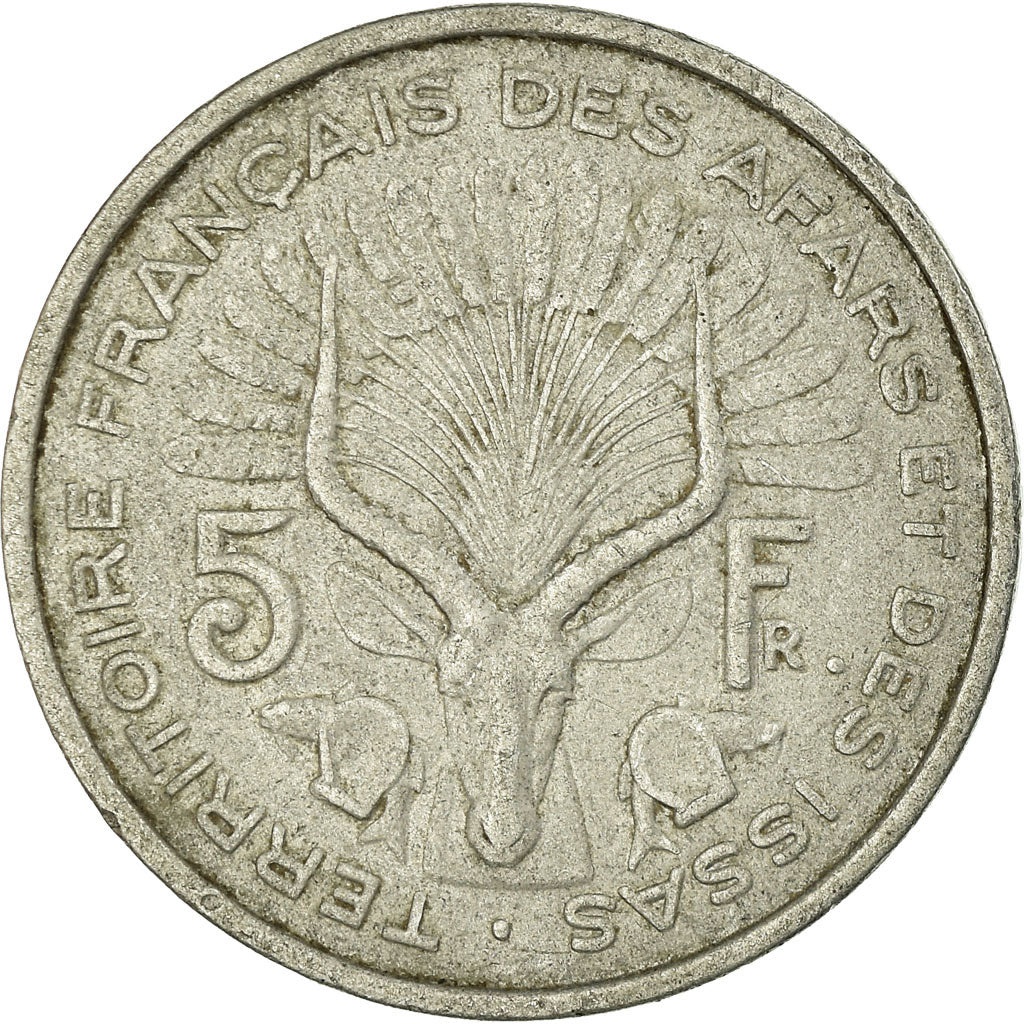 Coin, FRENCH AFARS & ISSAS, 5 Francs, 1975, Paris, EF(40-45), Aluminum, KM:14