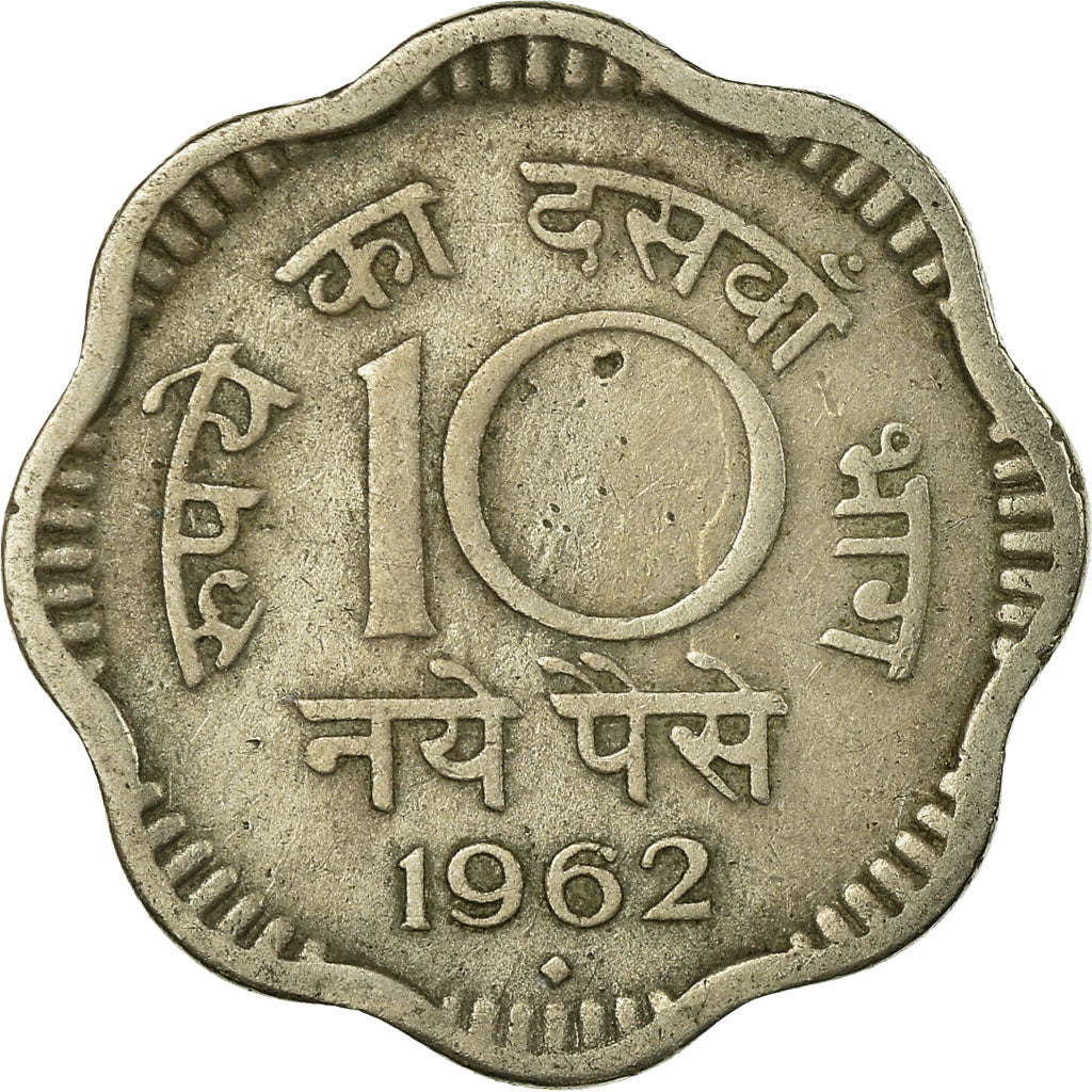Münze, INDIA-REPUBLIC, 10 Naye Paise, 1962, SS, Copper-nickel, KM:24.2