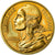 Coin, France, Marianne, 5 Centimes, 1987, Paris, MS(65-70), Aluminum-Bronze