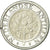 Moneda, Antillas holandesas, Beatrix, Cent, 1992, Utrecht, MBC, Aluminio, KM:32