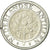 Moneta, Antille olandesi, Beatrix, Cent, 1992, Utrecht, BB, Alluminio, KM:32
