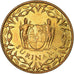 Moneta, Suriname, Cent, 1962, BB, Bronzo, KM:11