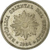Coin, Uruguay, Centesimo, 1924, Uruguay Mint, Poissy, France, EF(40-45)