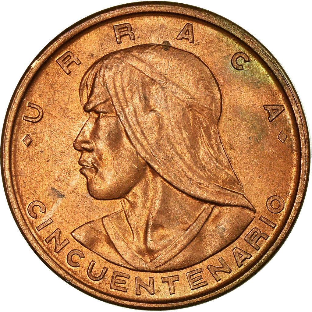 Münze, Panama, Centesimo, 1953, SS, Bronze, KM:17