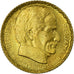 Moneda, Perú, 5 Centavos, 1954, Lima, EBC, Latón, KM:232