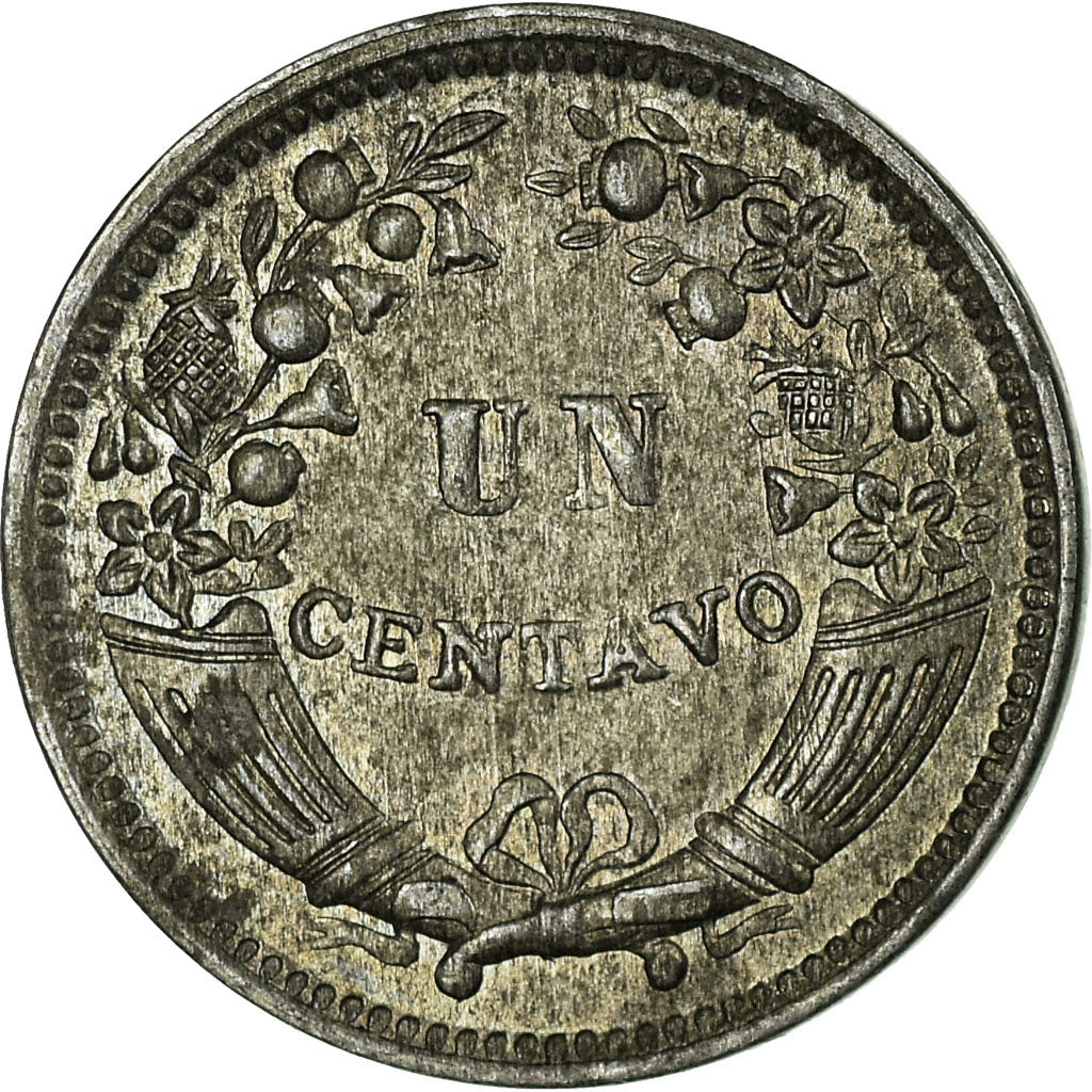 Coin, Peru, Centavo, 1951, Lima, AU(55-58), Zinc, KM:227
