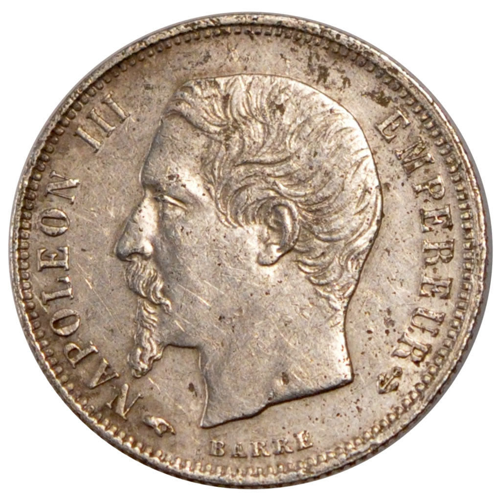 FRANCE, 50 Centimes, 1856, Paris, EF(40-45), Silver, Gadoury #414, 2.47