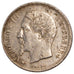 FRANCE, 50 Centimes, 1856, Paris, EF(40-45), Silver, Gadoury #414, 2.47