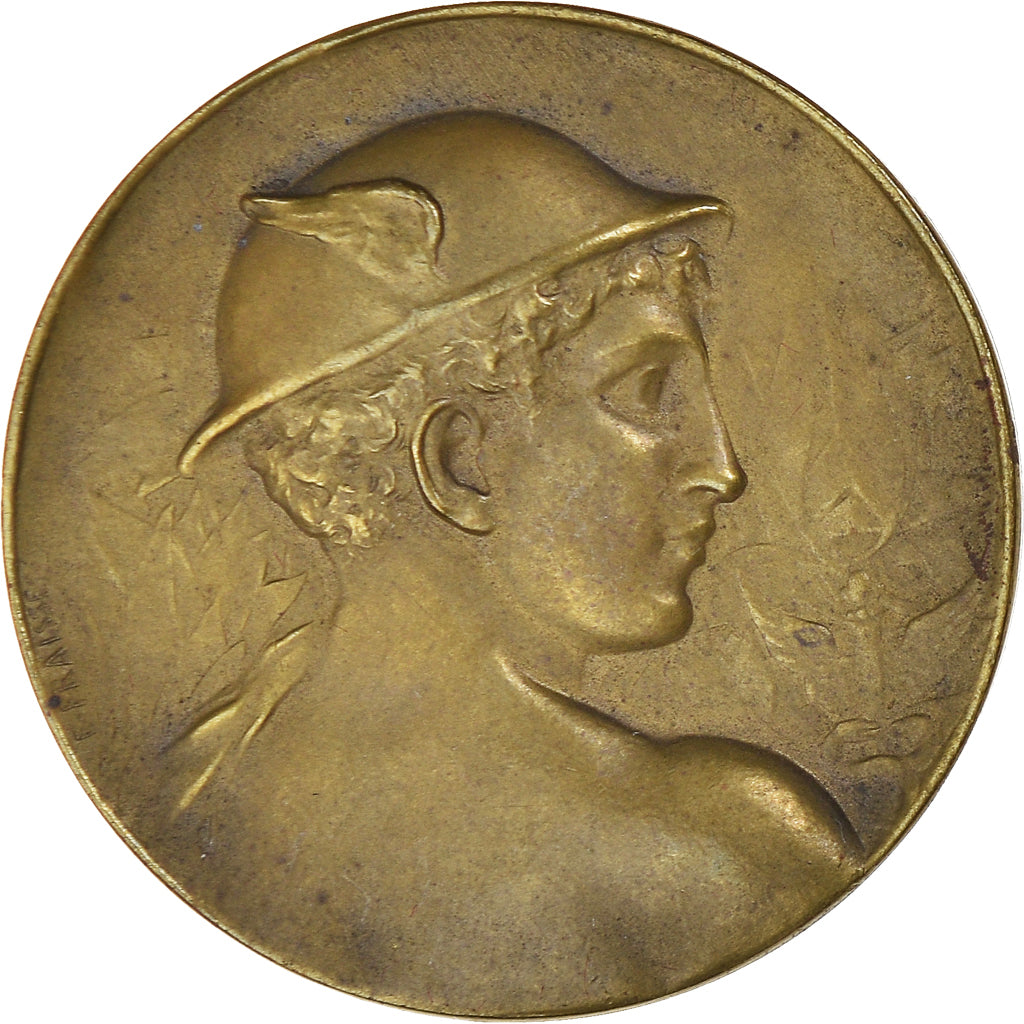 France, Médaille, Syndicat du Commerce en Gros des Vins de l'Oise, Compiègne