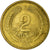 Münze, Chile, 2 Centesimos, 1968, Santiago, SS, Aluminum-Bronze, KM:193
