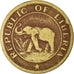 Coin, Liberia, 2 Cents, 1937, VF(20-25), Brass, KM:12