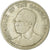Coin, GAMBIA, THE, 25 Bututs, 1971, VF(20-25), Copper-nickel, KM:11