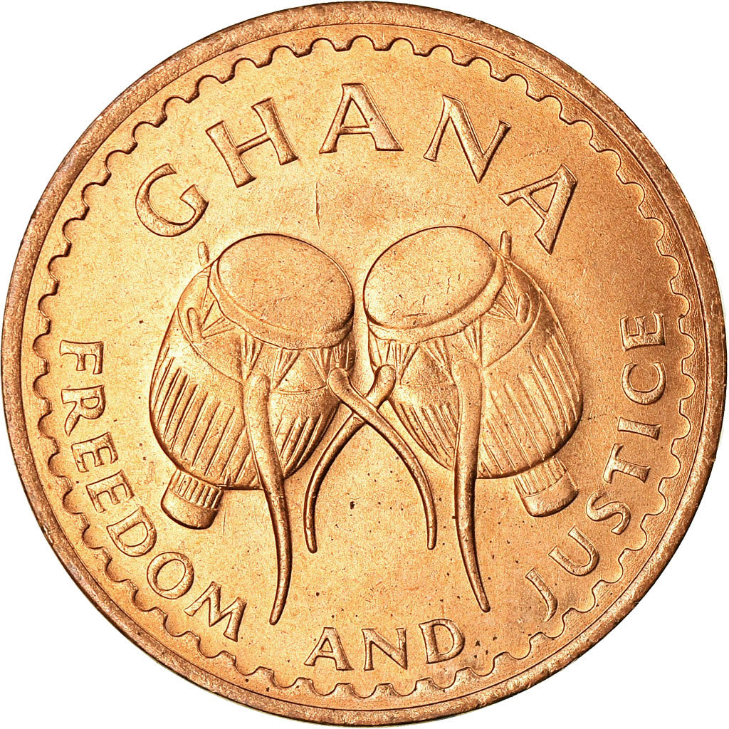 Coin, Ghana, 1/2 Pesewa, 1967, AU(55-58), Bronze, KM:12