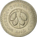 Coin, Ghana, 20 Pesewas, 1967, AU(55-58), Copper-nickel, KM:17