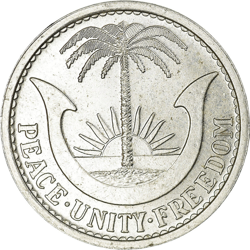 Coin, Biafra, Shilling, 1969, EF(40-45), Aluminum, KM:2