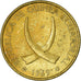 Moneda, Guinea Ecuatorial, Peseta, 1969, MBC, Aluminio - bronce, KM:1