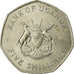 Coin, Uganda, 5 Shillings, 1972, AU(55-58), Copper-nickel, KM:18