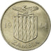 Coin, Zambia, 2 Shillings, 1964, British Royal Mint, EF(40-45), Copper-nickel