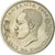 Moneta, Tanzania, 50 Senti, 1966, AU(55-58), Miedź-Nikiel, KM:3