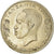 Coin, Tanzania, Shilingi, 1966, AU(55-58), Copper-nickel, KM:4