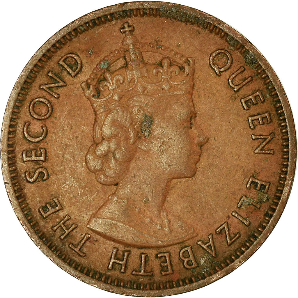 Monnaie, Mauritius, Elizabeth II, 2 Cents, 1971, TTB, Bronze, KM:32